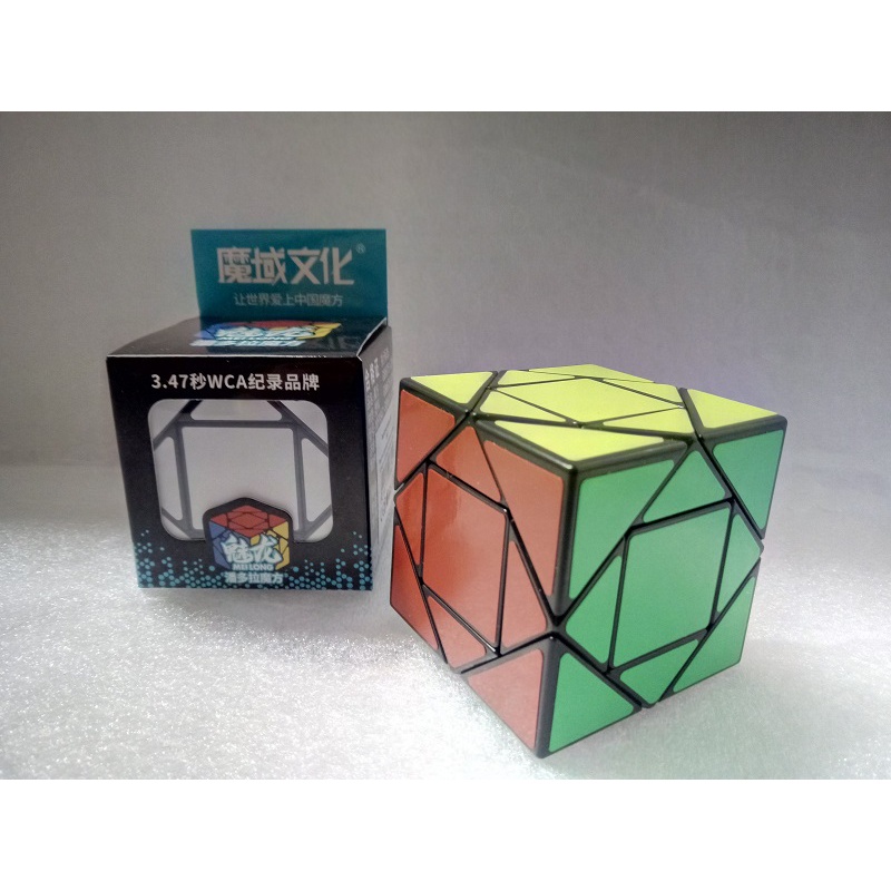 Rubikova kostka - Pandora Speed Cube MoYa